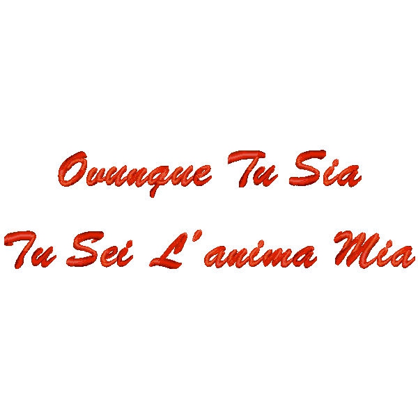 Cuscino con frase Ovunque Tu sia Tu sei l'Anima Mia - Quorino