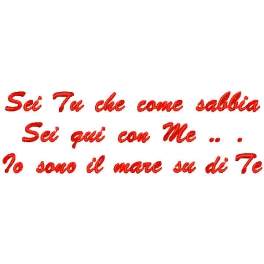 Cuscino con frase "Sei tu che come sabbia Sei qui con me... Io sono il mare su di Te"